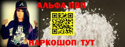 твердый Брянск