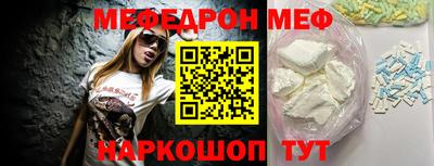 твердый Брянск