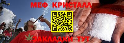 твердый Брянск