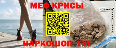 твердый Брянск