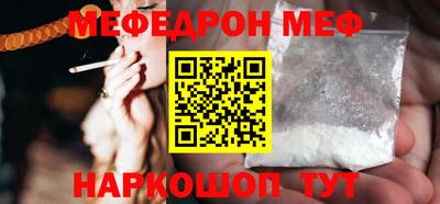 твердый Брянск