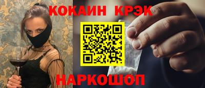 твердый Брянск