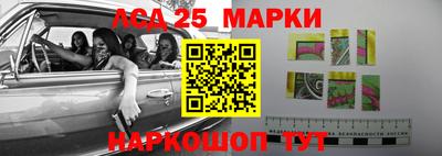 ALPHA-PVP Братск
