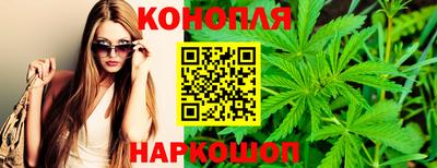 ALPHA-PVP Бердск