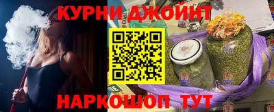 ALPHA-PVP Бердск