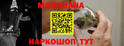 твердый Брянск