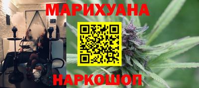 твердый Брянск