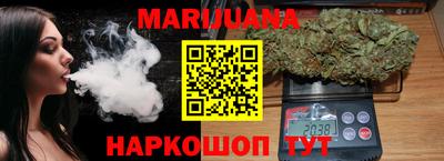 ALPHA-PVP Бердск
