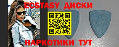 твердый Брянск