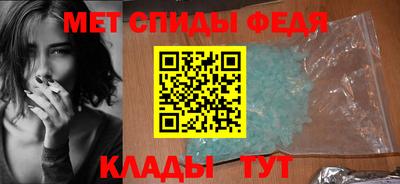 твердый Брянск