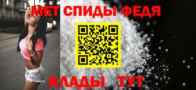 твердый Брянск