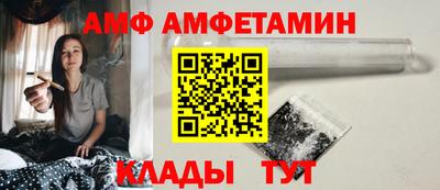 твердый Брянск