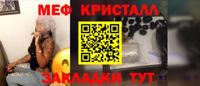 марки lsd Белореченск